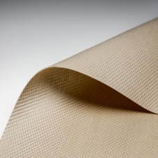 Спанбонд ГЕОПЛАСТ 80 г/м2 (1,6 м * 250 м, цвет бежевый) в Кострома